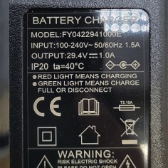 Chargeur de Draisienne électrique APOLLO / SEDNA 12 / 16 pouces